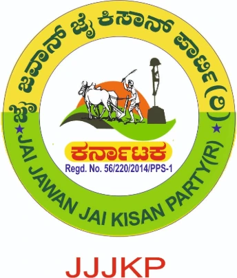 JAI JAWAN JAI KISAN PARTY